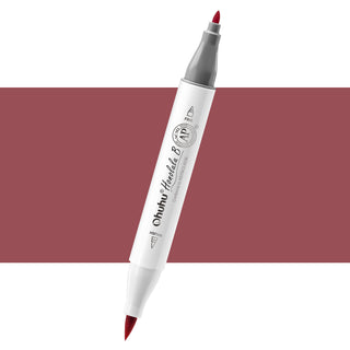 Ohuhu Honolulu B R215 (Replace R8) Individual Marker, Brush & Fine